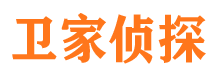 长顺市侦探调查公司